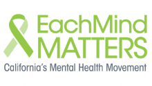 Each Mind Matters Logo